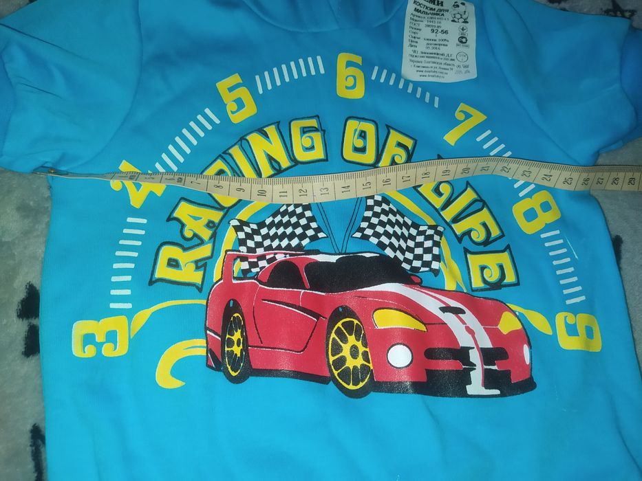 Кофта с капюшоном