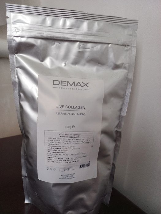 Маска з живого колагену морських водоростей Demax 400 г
