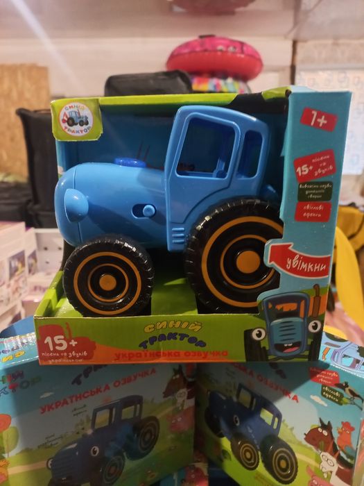 Синій трактор іграшка в Житомирі в наявності