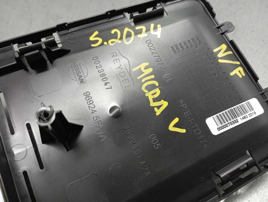 Nissan Micra K14 - Wireless Charger - 969245FA1A