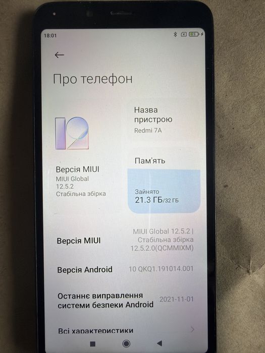 Redmi 7A Gem Blue 2Gb Ram 32Gb Rom