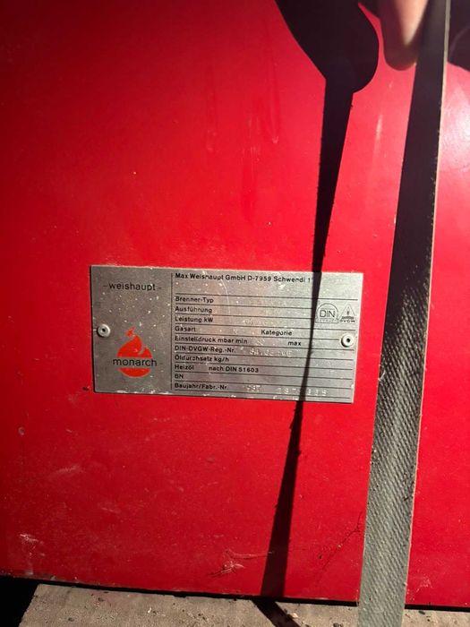 Продам газові пальники  Weishaupt G50/2-A , G60/2-A 600–6600 кВт б/у