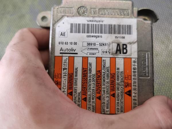 Centralina airbag OPEL Agila B (H08)