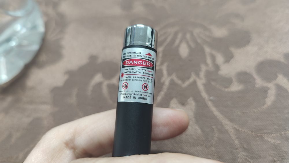 Red Laser Pointer438128546320885762