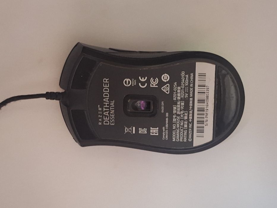 DeathAdder Essential (model: RZ01-0254).