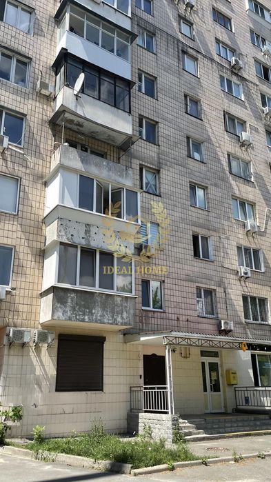 Продам 4-кімнатну квартиру біля центру міста Києва