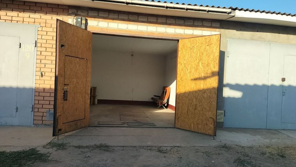 Гараж /Автогараж