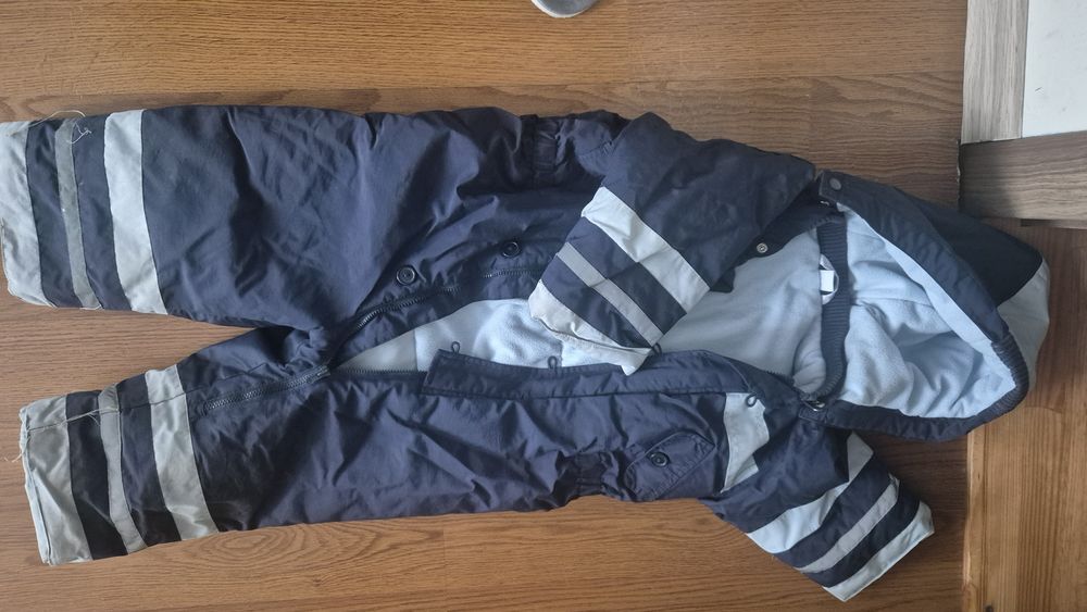 Дитячий комбінезон