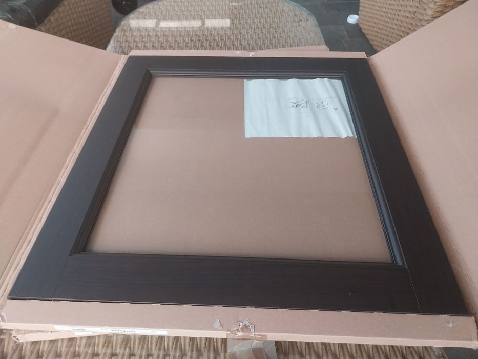 Ikea Skrzydło BESTA