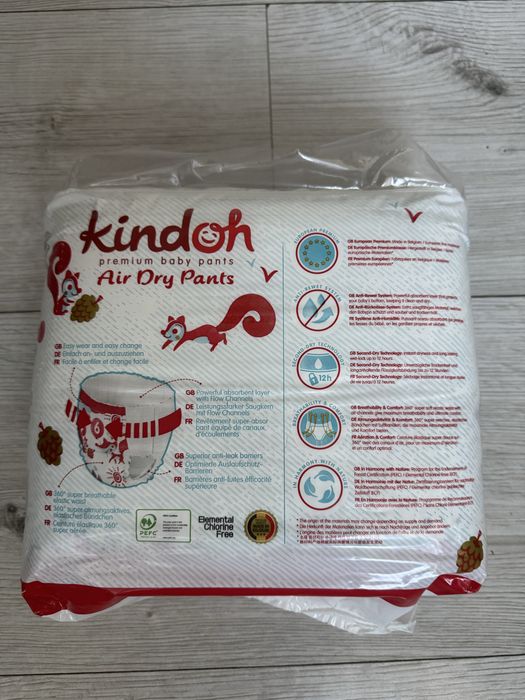 Продам дитячі підгузки- трусики