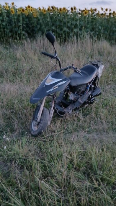 Продам скутер  фада