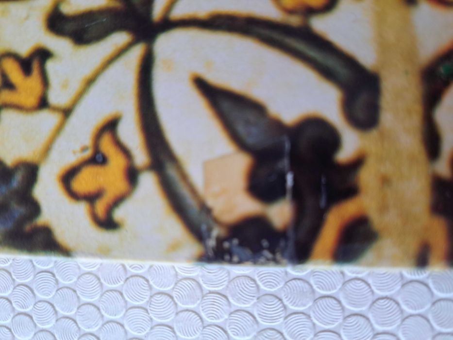 Exposição Azulejos de Lisboa (1984)