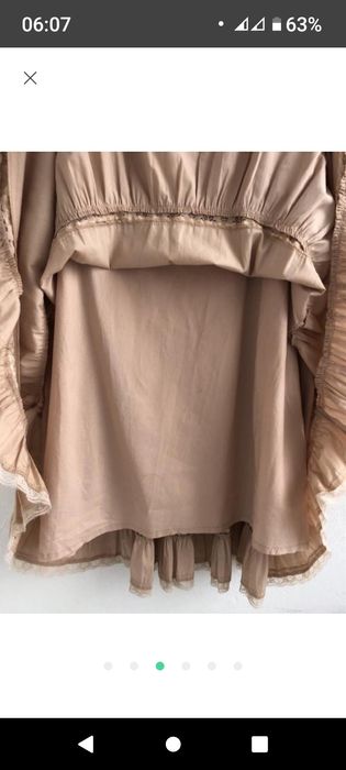 Спідниця бавовняна