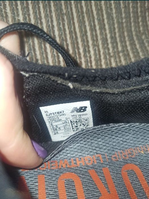 Сороконіжки  New Balance Furon