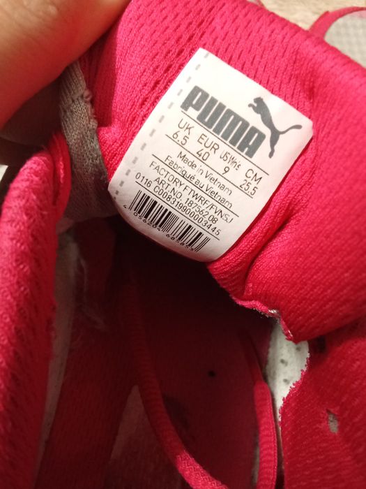 жіночі кросівки Puma