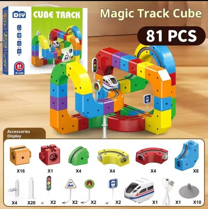 Конструктор - залізниця Magic Track Cube (Чарівний куб)