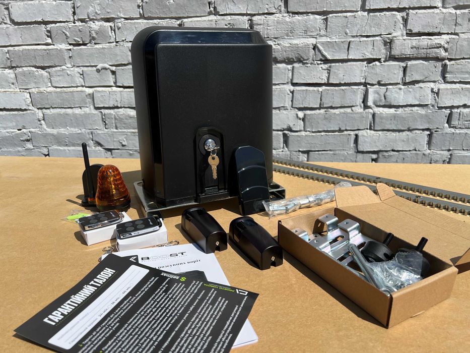 Автоматика для відкатних воріт, Відкатні/Откатные ворота, X-BOOST 1050