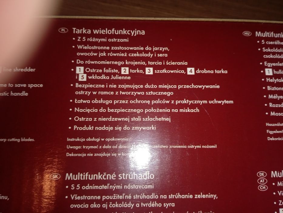 Tarka wielofunkcyjna