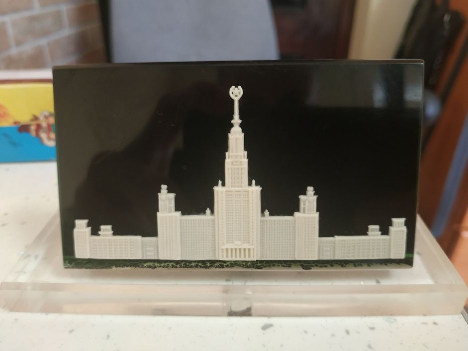 Сувенир Статуэтка СССР 60 -70 годы