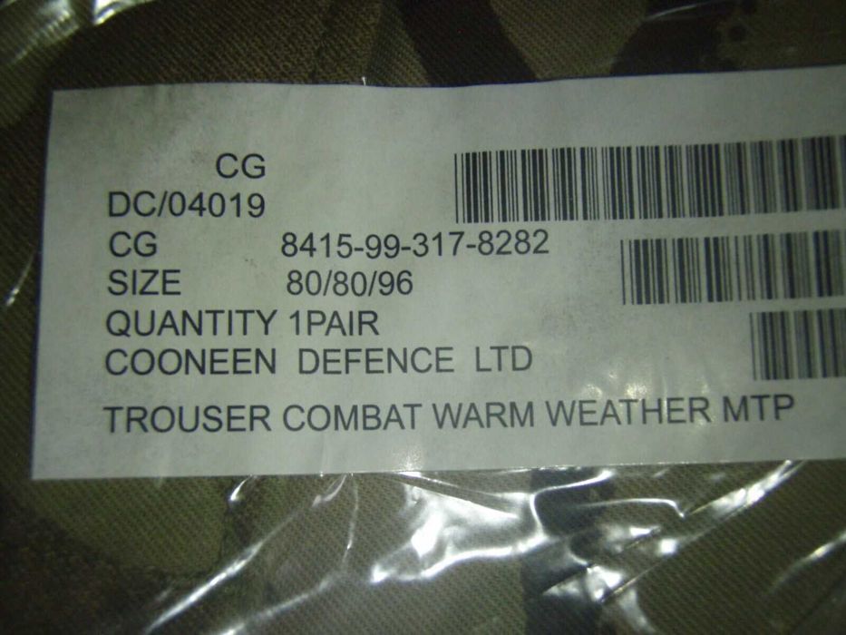 Мультикам Штани+ Киитель+ Парка  МТР (multicam) Великобританія