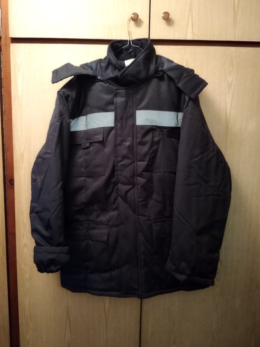 Зимний, теплый, рабочий костюм