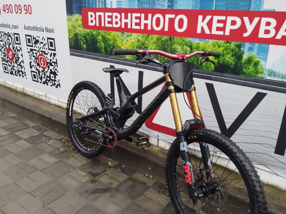 DH Canyon Sender CF 8.0 carbon