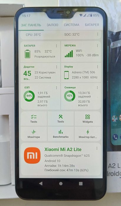 Xiaomi Mi A2 Lite + доп.