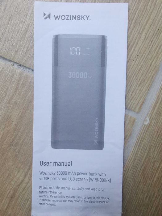 Потужний павербанк 30000 мА/год