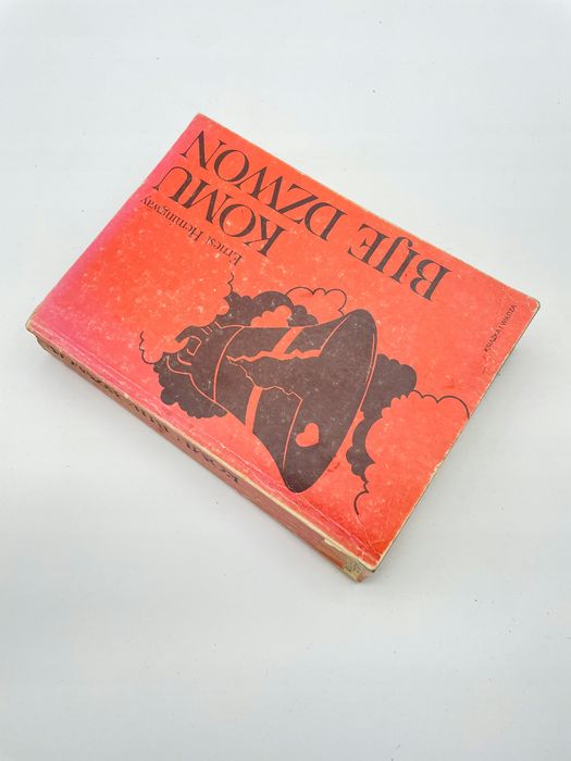 Komu Bije Dzwon Ernest Hemingway