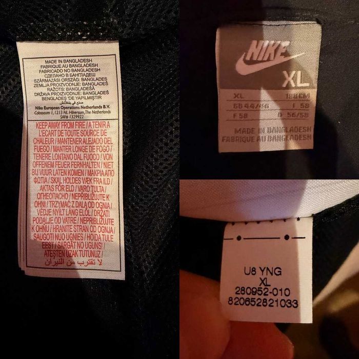 Nike (L, XL) — Ветровки 2 шт / Оригинал