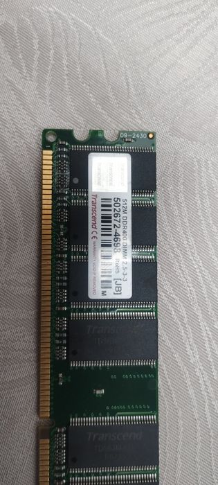 Pamięć RAM 2 sztuki 512MB DDR