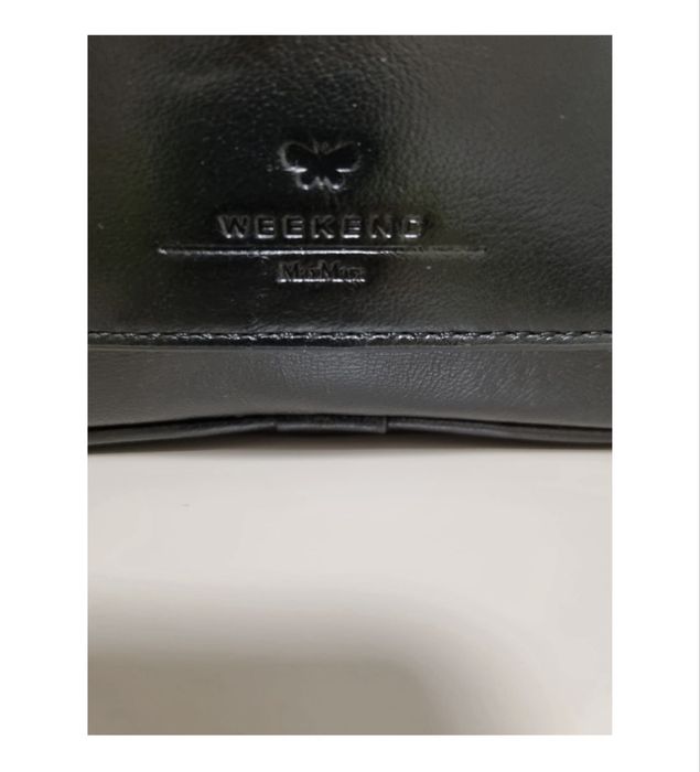 Сумка Max Mara Weekend