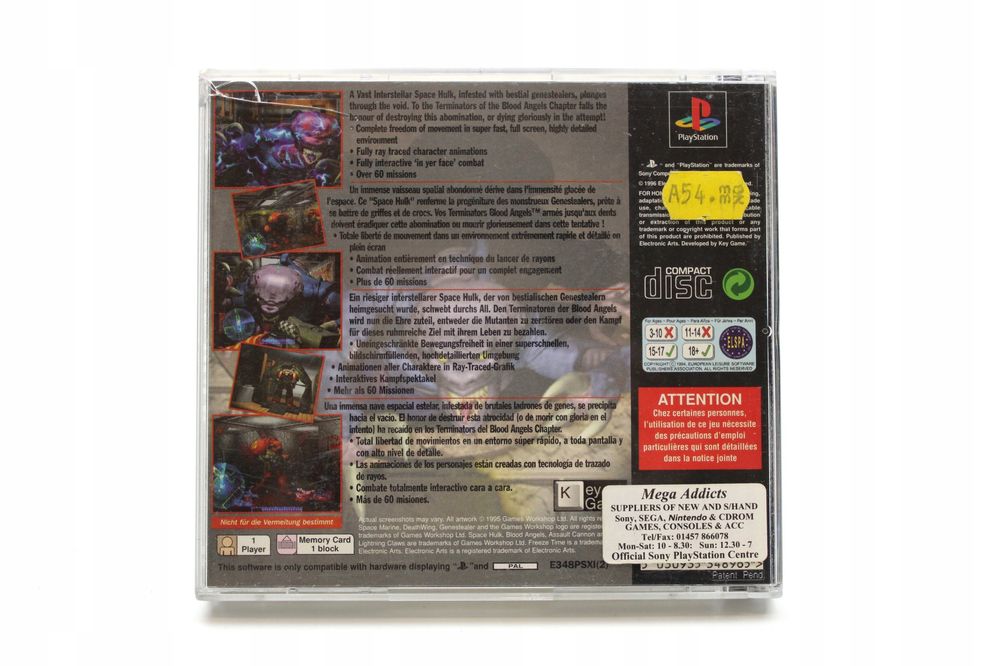 Space hulk PlayStation (PSX) pudełkowa