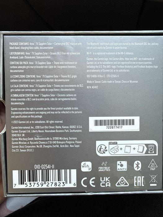 garmin 7x sapphire solar