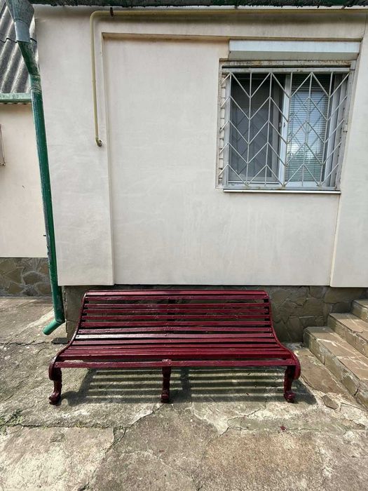 Садовая деревянная лавочка. СССР/Украина. Днепропетровск 1970 - 1980