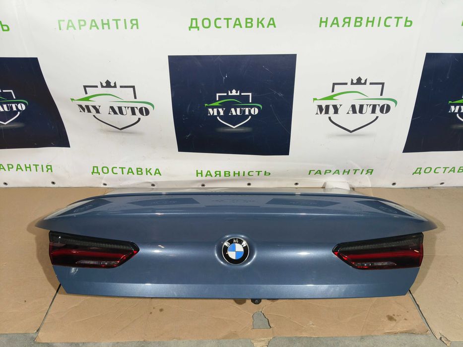 BMW M8 G15 Кришка багажника. Стопи НАЛИЧИЕ