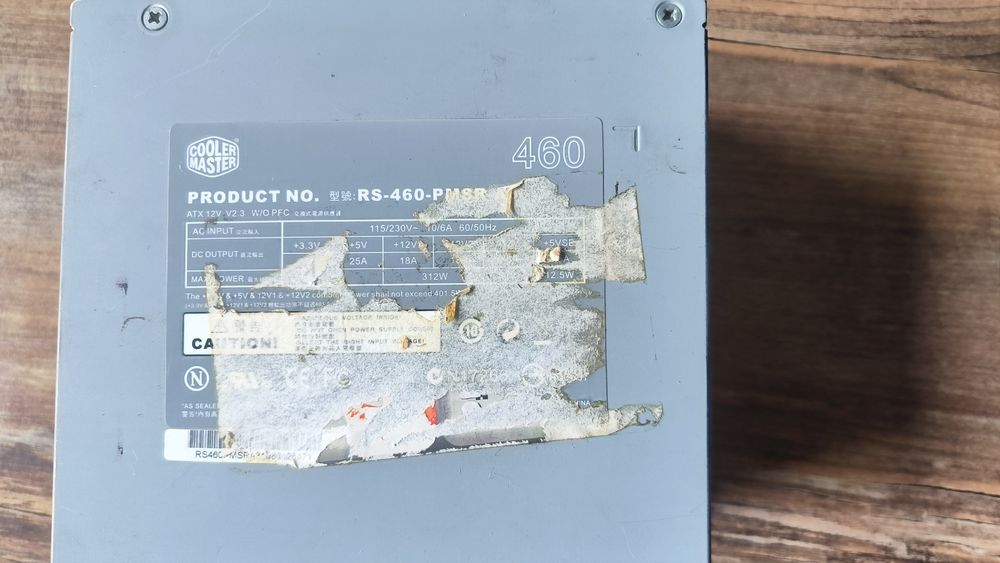 Продам блок живлення Cooler Master 460W + різні кабелі, зарядки.
