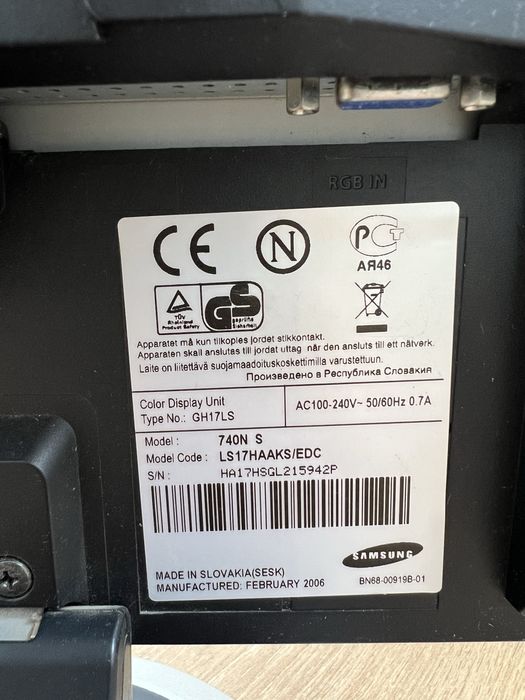 Монітор Samsung SyncMaster 740N