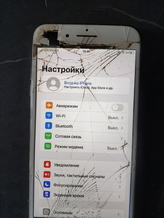 iPhone 8 plus i Samsung s 22  и часыi час 2 шт