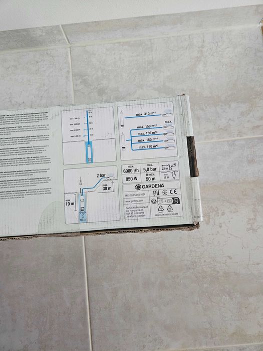 Pompa głebinowa Gardena 6000/5 Nowa! Automatyczna ze stali nierdzewnej.