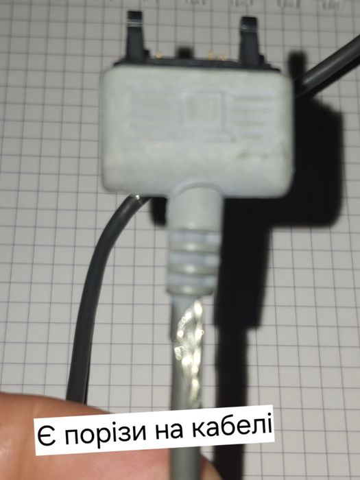 Продам мобільні аксесуари