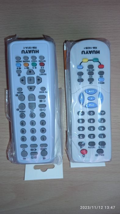 Пульт для телевизора  Toshiba универсальний!