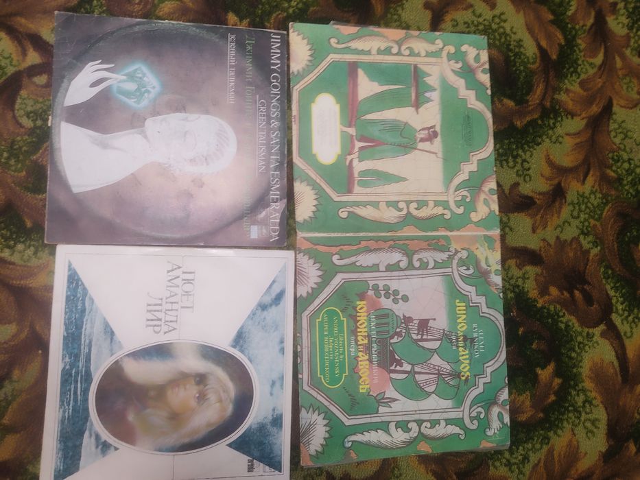 Продам пластинки винил,