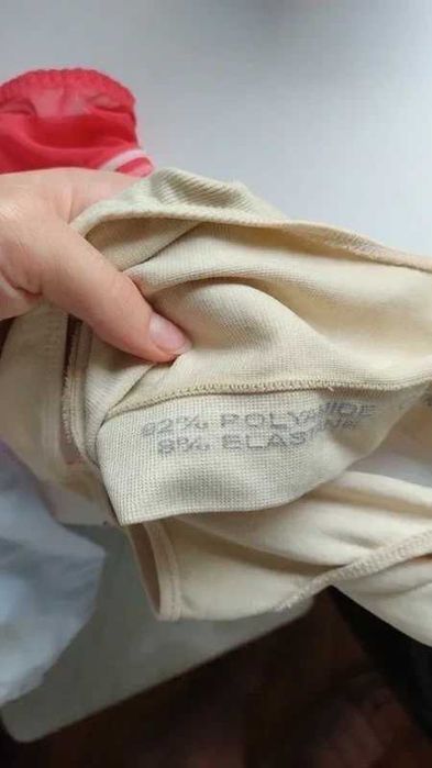 Beżowy kremowy stanik sportowy Gree Nice S M