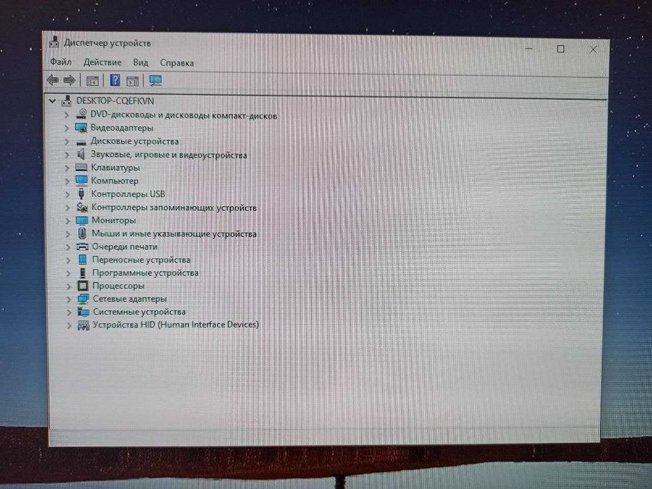 ПК полный комплект | i3 | 6/128 SSD | Монитор, клава, мышь