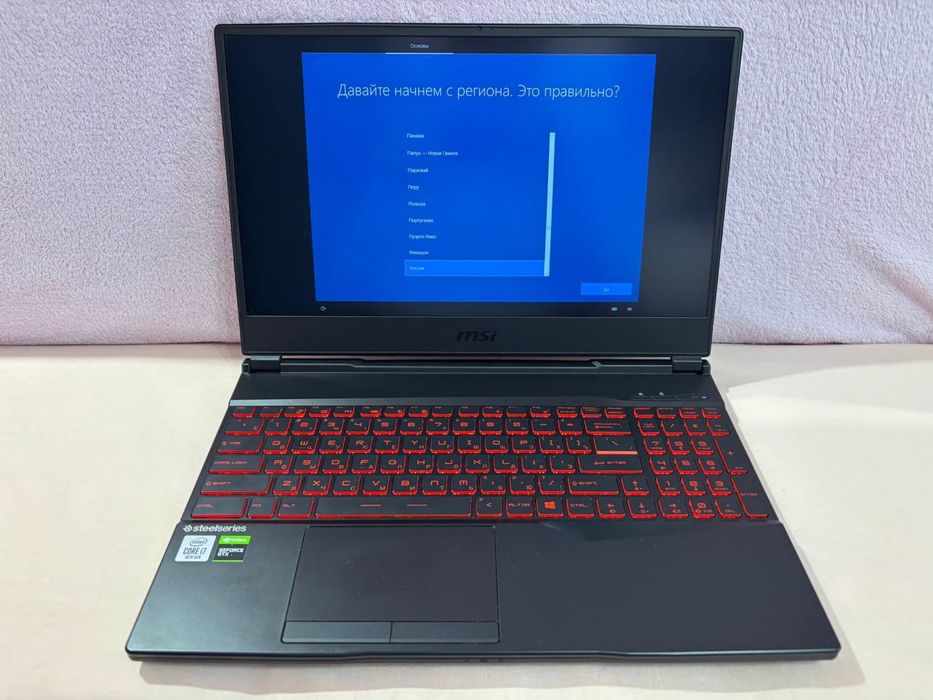 Ноутбук MSI GL65 Leopard 10SDR Black