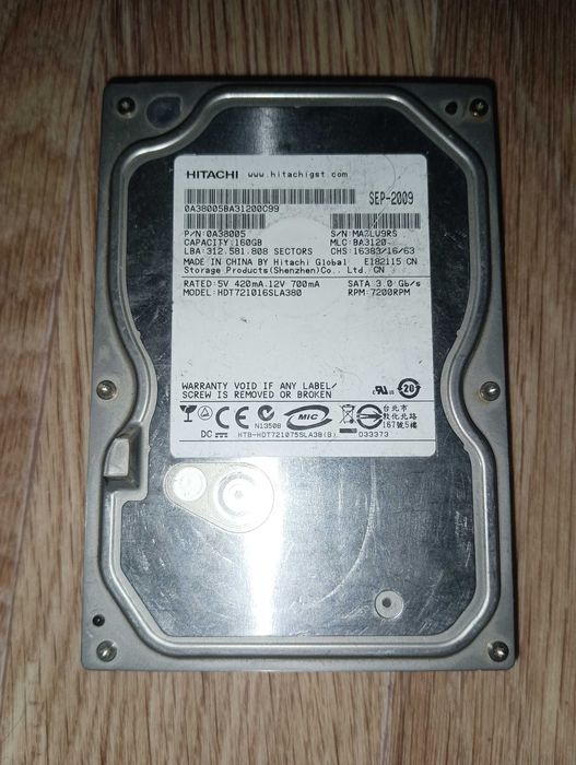 HDD/Жёсткие диски 200/160/80/60/40 Гб, SATA & IDE. WD, Hitachi и т.д.