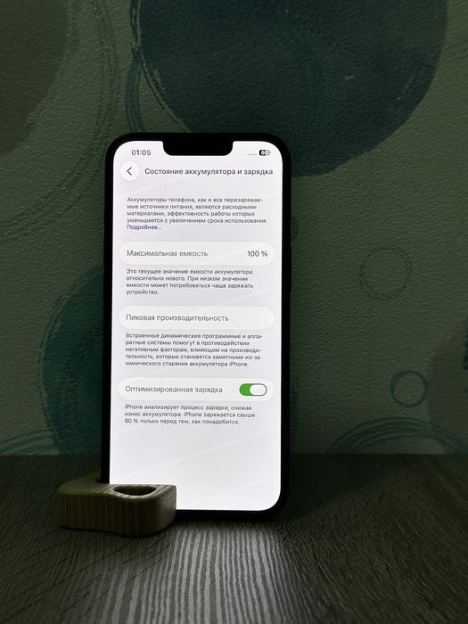 Новий iPhone 13 ( Midnight ) 128 ГБ АКБ 100% Neverlock, Open Box