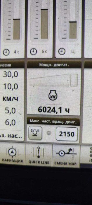 Трактор John Deere 8R 340 2020