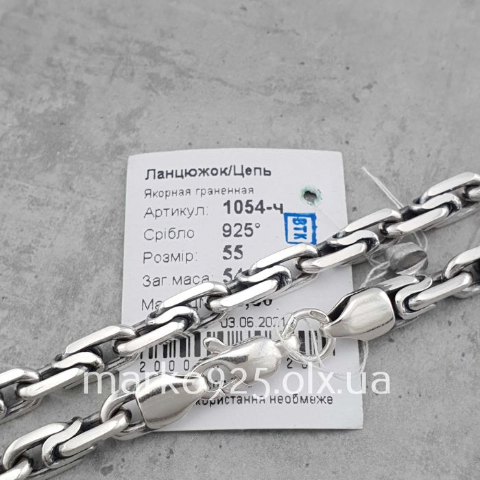 Товстий срібний ланцюжок якір гранений. Чоловіча масивна цепочка Біт